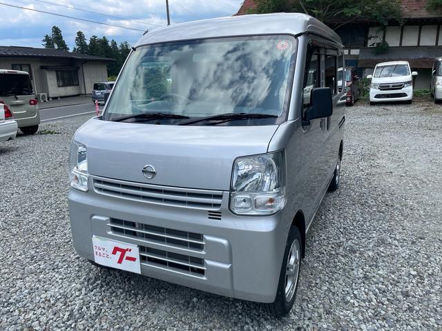 Nissan NV100 Clipper Van 2015