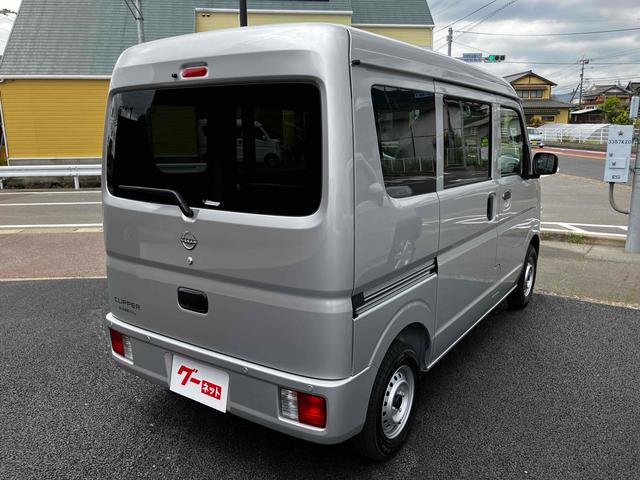 Nissan CLIPPER VAN 2025