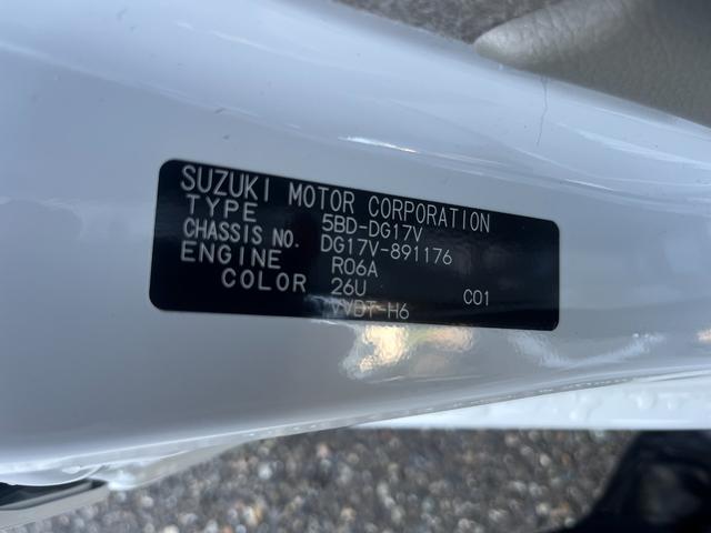 Mazda SCRUM 2025