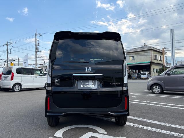 Honda N-BOX CUSTOM 2025