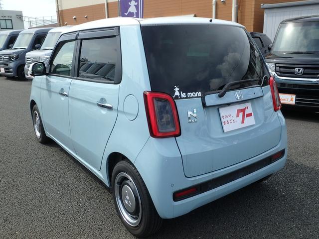 Honda N-ONE 2022