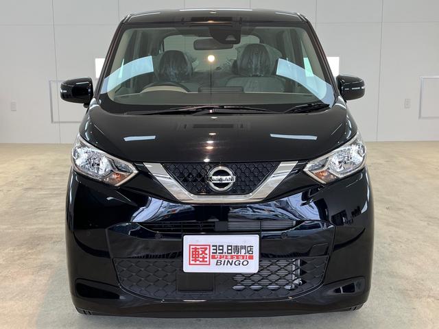 Nissan DAYZ 2020