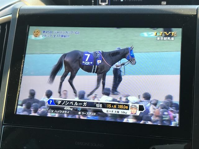 Subaru FORESTER 2022