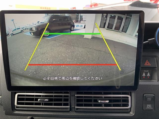 Subaru SAMBAR VAN 2022