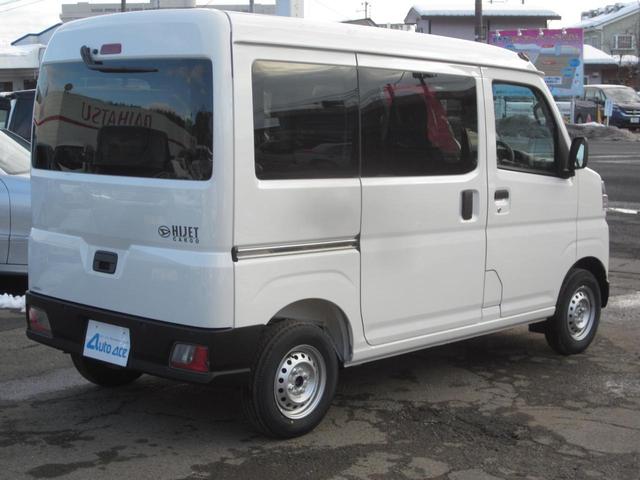 Daihatsu HIJET CARGO 2025