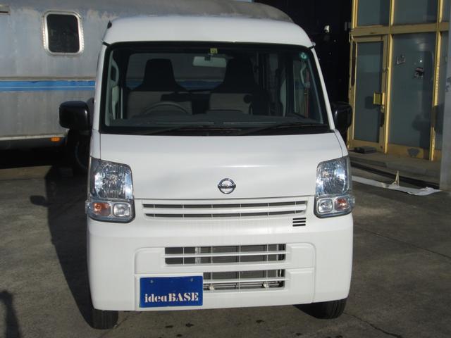 Nissan NV100 Clipper Van 2021
