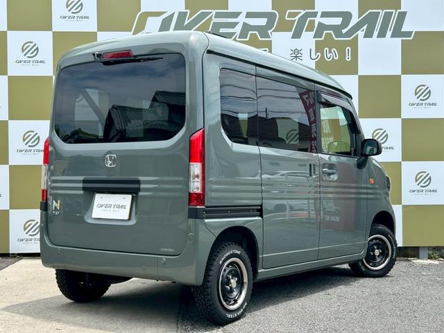 Honda N-VAN 2024