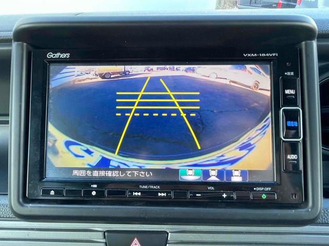 Honda N-VAN PLUS STYLE 2019