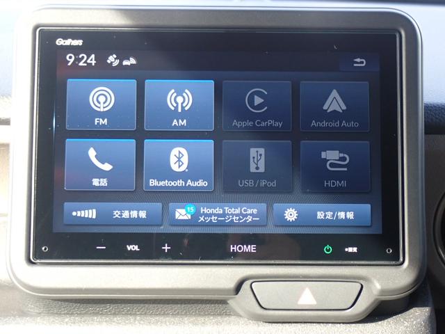 Honda N-BOX JOY 2025