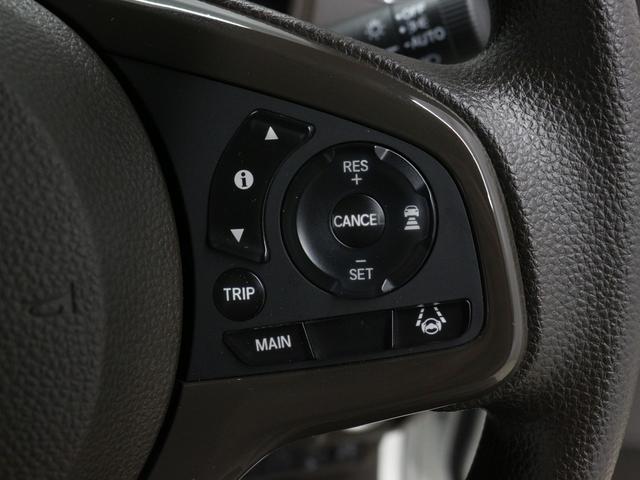 Honda N-WGN 2022