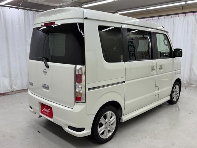 Nissan NV100 Clipper Rio 2014