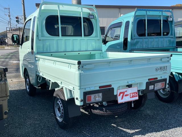 Daihatsu HIJET TRUCK 2022