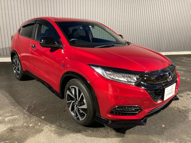 Honda VEZEL 2020