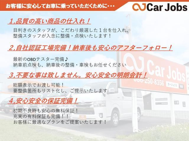 Toyota PROBOX 2026