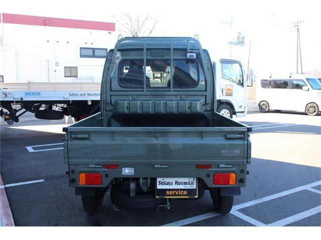 Suzuki SUPER CARRY 2025