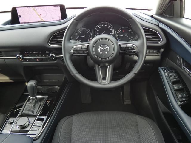 Mazda CX-30 2024