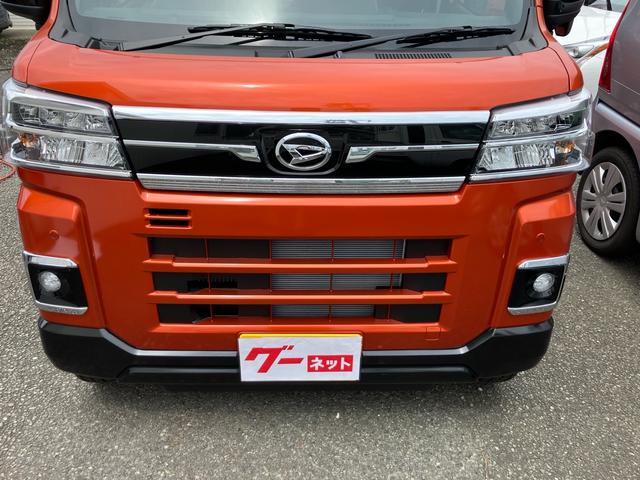 Daihatsu ATRAI 2025