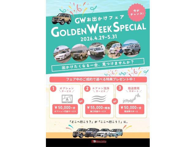 Toyota HIACE WAGON 2026