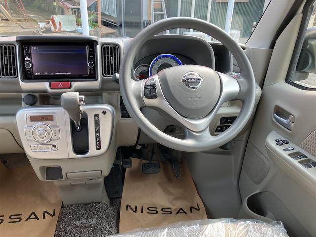 Nissan NV100 Clipper Rio 2019