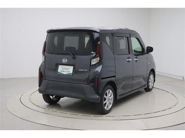 Daihatsu MOVE 2026