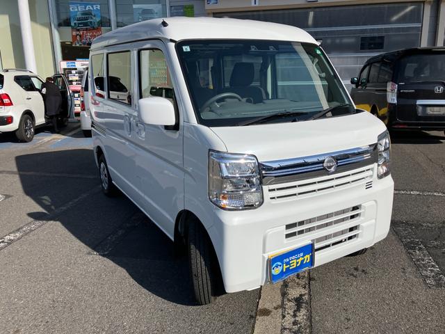 Nissan NV100 Clipper Van 2024