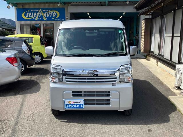 Nissan NV100 Clipper Van 2024