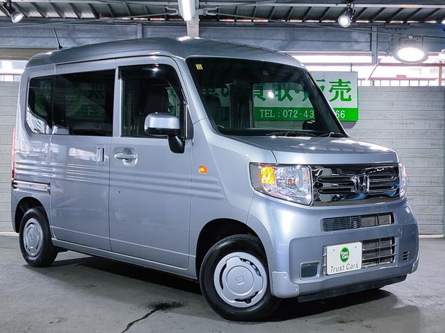 Honda N-VAN 2019