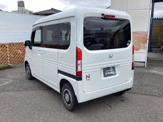 Honda N-VAN PLUS STYLE 2020