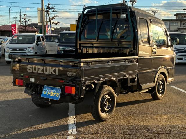 Suzuki SUPER CARRY 2024