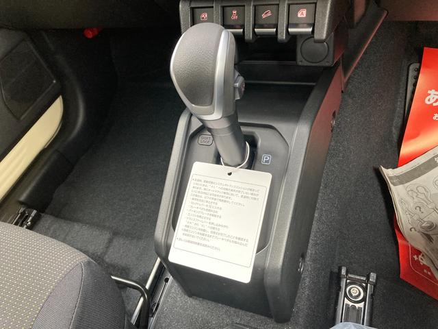 Suzuki JIMNY 2023