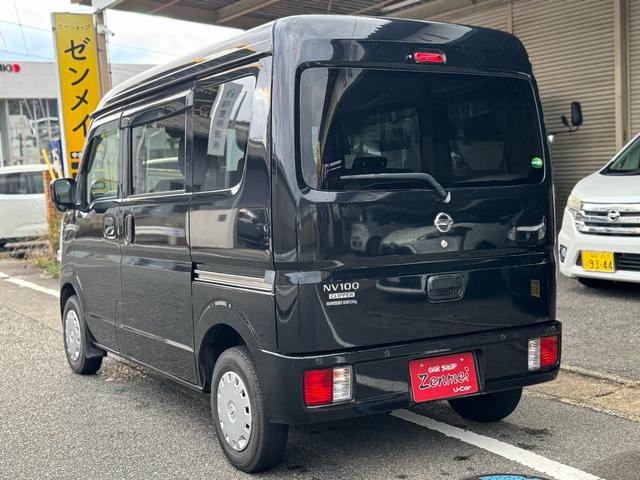 Nissan NV100 Clipper Van 2020