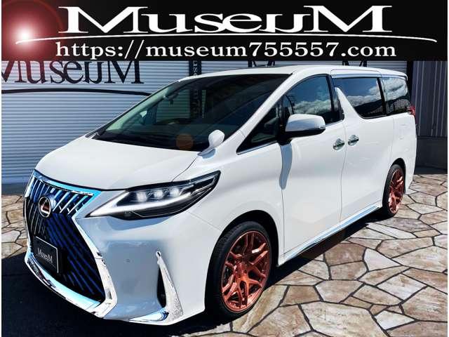 Toyota ALPHARD 2023