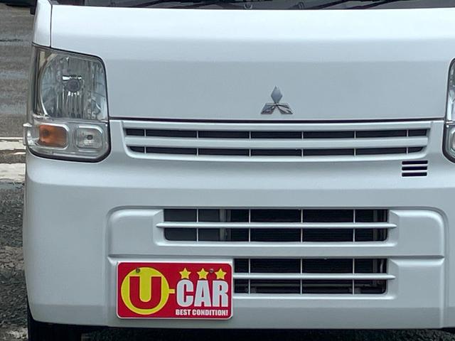 Mitsubishi MINICAB VAN 2018