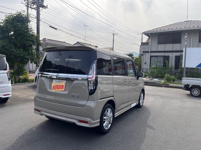 Suzuki SOLIO 2025
