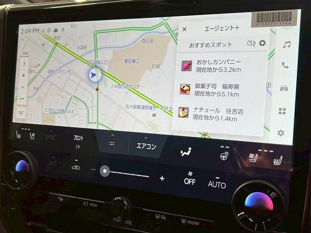 Toyota ALPHARD HYBRID 2026