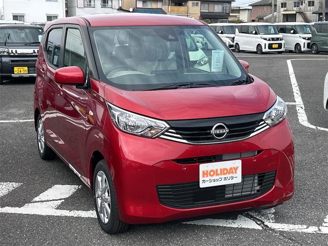 Nissan DAYZ 2024
