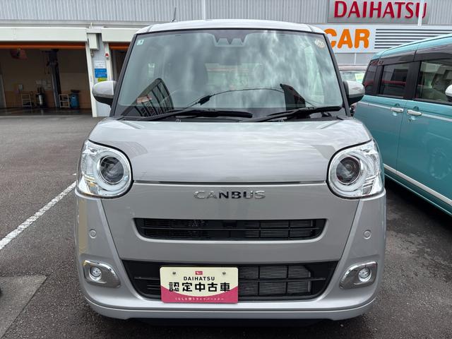 Daihatsu MOVE CANBUS 2025
