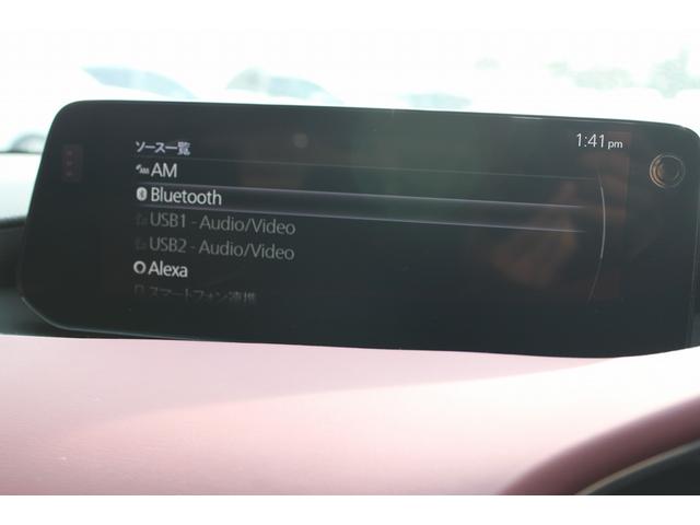 Mazda MAZDA3 FASTBACK 2024