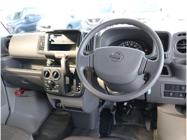 Nissan NV100 Clipper Van 2023