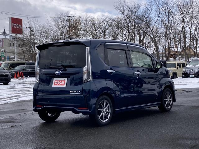 Subaru STELLA 2023