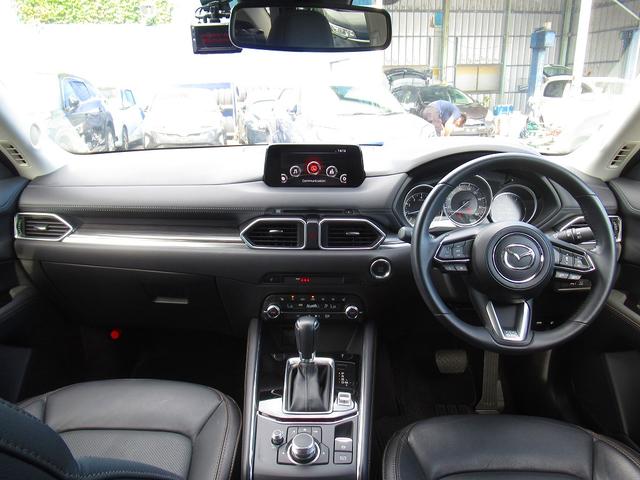Mazda CX-5 2019