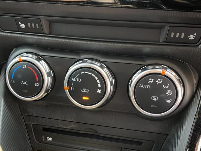 Mazda MAZDA2 2023