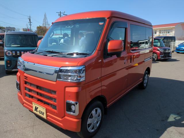 Toyota PIXIS VAN 2023