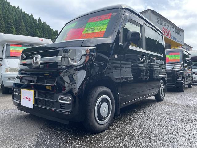 Honda N-VAN PLUS STYLE 2019