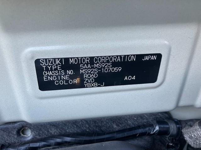 Mazda FLAIR CROSSOVER 2021