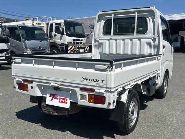 Daihatsu HIJET TRUCK 2019