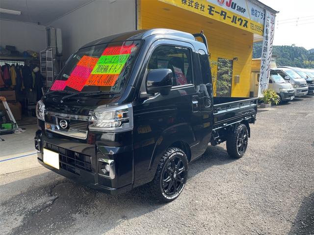 Daihatsu HIJET TRUCK 2025