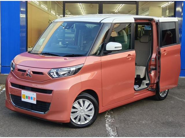 Mitsubishi EK SPACE 2020