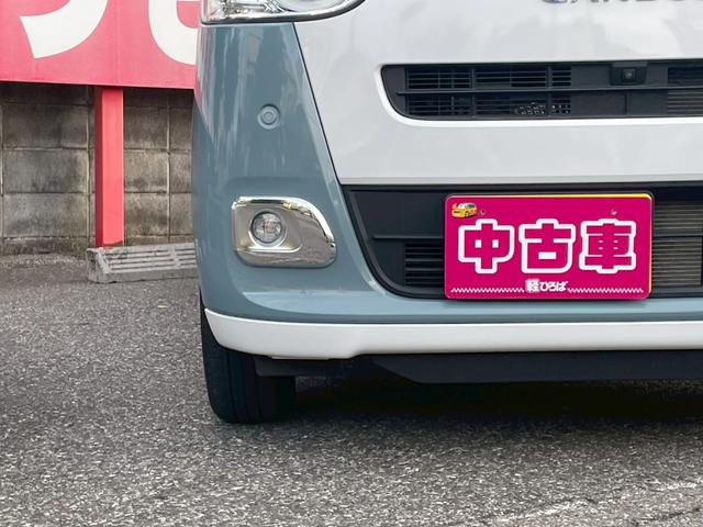 Daihatsu MOVE CANBUS 2023