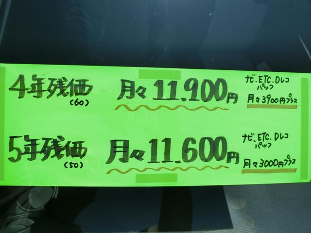Daihatsu MIRA E:S 2025